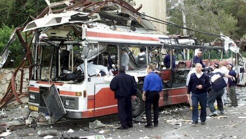 Se están por cumplir 20 años del atentado del 5 de marzo de 2003 en Haifa. (Roni Shitzer) Atentado Haifa