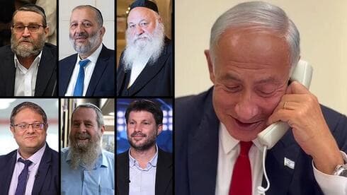 Netanyahu y sus socios de la coalición, padres de la reforma judicial. 