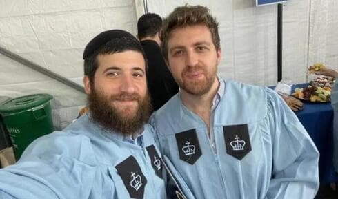 Ilan Ganels (26), ciudadano israelí-estadounidense asesinado. 
