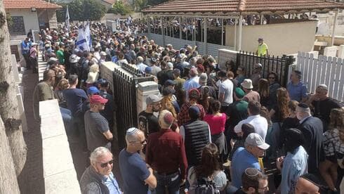 Funeral de Elan Ganeles. 
