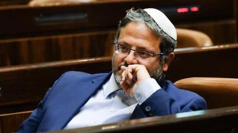 Itamar Ben-Gvir en la Knesset. 