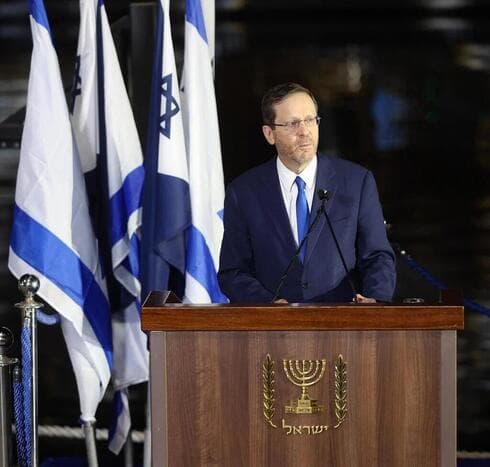 Isaac Herzog, presidente de Israel. 