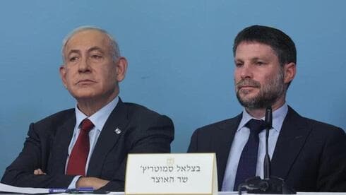 Benjamín Netanyahu y Bezalel Smotrich, socios de la coalición de gobierno. (Yonatan Zindel) Benjamín Netanyahu y Bezalel Smotrich, socios de la coalición de gobierno.