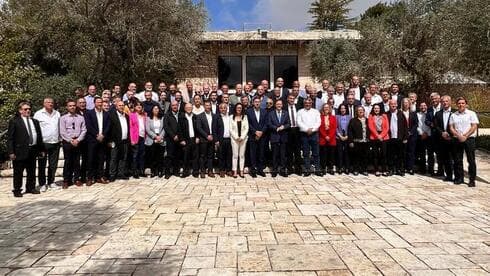 Gobernantes israelíes en la Residencia Presidencial. 