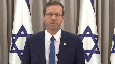 Isaac Herzog, presidente de Israel. 