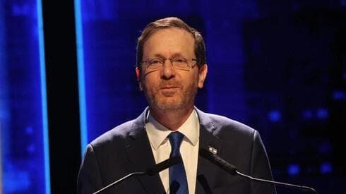 Isaac Herzog, presidente de Israel. 