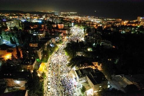 Manifestación de la semana pasada en Haifa. 