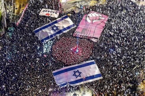 Una de las tantas manifestaciones israelíes contra la reforma judicial. 