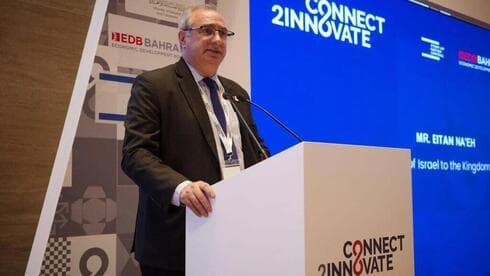El embajador israelí en Bahrein, Eitan Na'eh, habla en el foro Connect2Innovate. (The Media Line) El embajador israelí en Bahrein, Eitan Na'eh, habla en el foro Connect2Innovate.