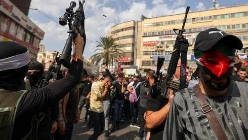 Manifestantes palestinos en Cisjordania. 
