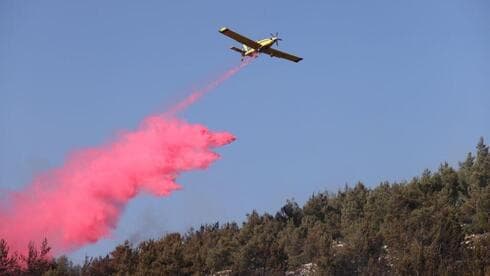 Incendio en Jerusalem. 