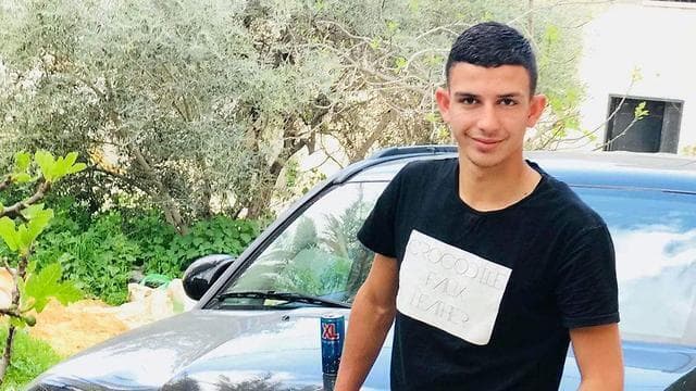 Omar Abu-Laila, el terrorista palestino que asesinó a dos isarelíes. 