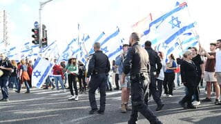 Protesta antigubernamental en el cruce de Karkur.