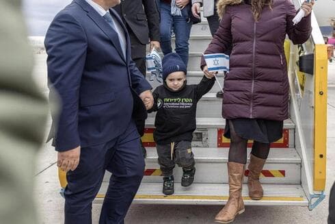 Refugiados ucranianos a su llegada a Israel.