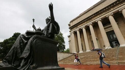 Universidad de Columbia.
