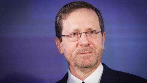 El presidente de Israel, Isaac Herzog.