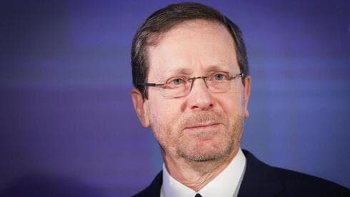 Isaac Herzog, presidente de Israel. 
