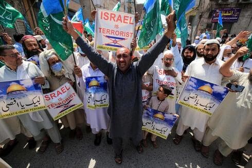 Protesta antiisraelí en Pakistán.