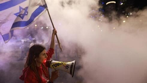 Protestas en Tel Aviv.