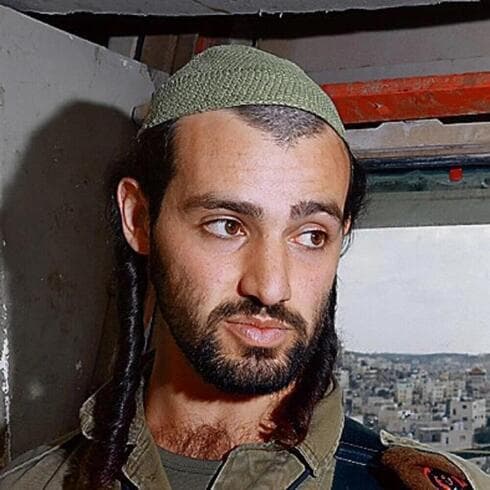Sargento Menachem Hacohen. 