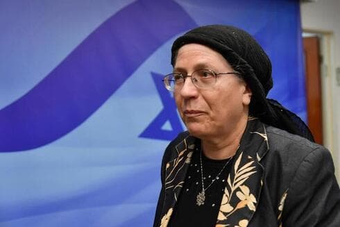La ministra Orit Strock. 