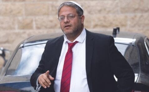 El ministro de Seguridad Nacional, Itamar Ben-Gvir. 