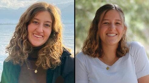 Maia y Rina Dee.