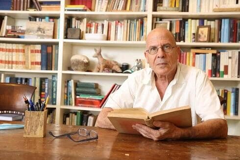 Meir Shalev. 