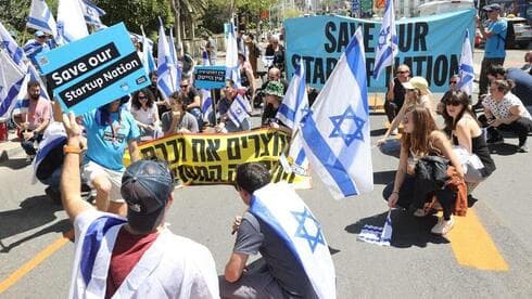 Protesta contra la reforma judicial en Tel Aviv.