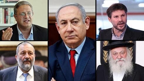 Líderes de la coalición - Izquierda: Itamar Ben-Gvir y Arye Deri; Centro: Benjamin Netanyahu; Derecha: Bezalel Smotrich, Yitzhak Goldknopf. (AFP) Líderes de la coalición - Izquierda: Itamar Ben-Gvir y Arye Deri; Centro: Benjamin Netanyahu; Derecha: Bezalel Smotrich, Yitzhak Goldknopf.