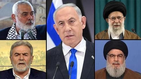 El primer ministro de Israel, Benjamin Netanyahu y los líderes de las principales amenazas del Estado judío. (Yair Sagi, EPA, AFP) El primer ministro de Israel, Benjamin Netanyahu y los líderes de las principales amenazas del Estado judío.