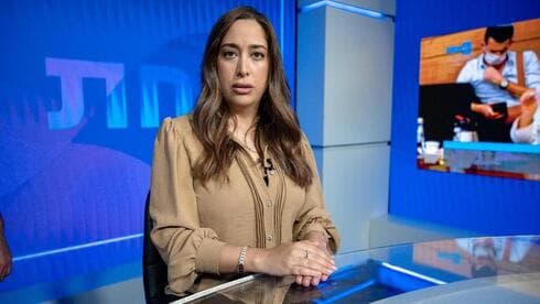 May Golan, eje de una nueva disidencia entre Israel y Estados Unidos. 
