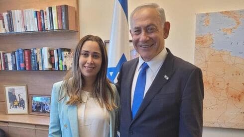 May Golan, eje de una nueva disidencia entre Israel y Estados Unidos. 