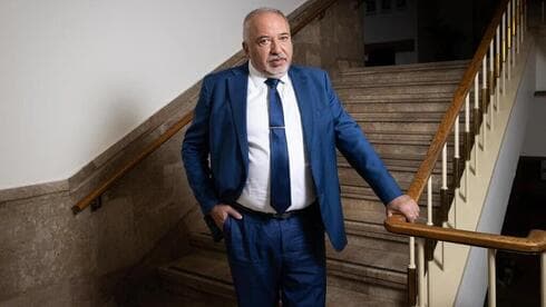 Avigdor Lieberman