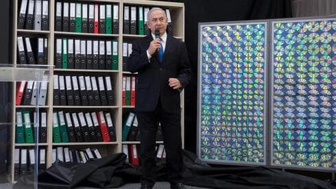 Benjamín Netanyahu, primer ministro de Israel. 
