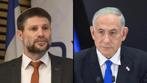 El ministro de Finanzas, Bezalel Smotrich y el primer ministro, Benjamin Netanyahu. (Ynet) El ministro de Finanzas, Bezalel Smotrich y el primer ministro, Benjamin Netanyahu.
