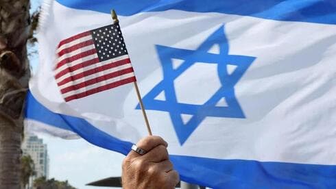 Banderas de Israel y Estados Unidos. 