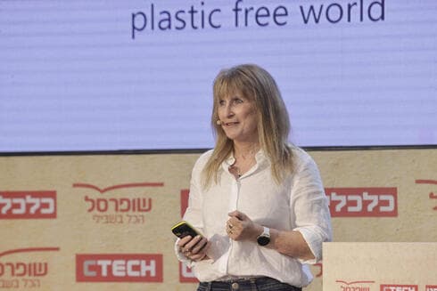 Efrat Boker Ferri, Directora General de Sufresca. 