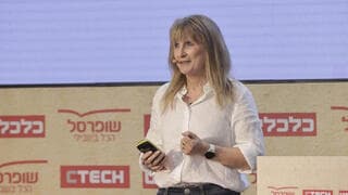Efrat Boker Ferri, Directora General de Sufresca.