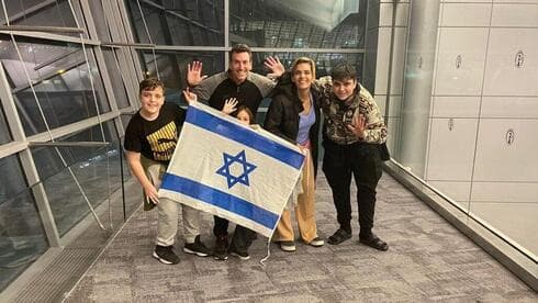 La familia Kohl llega a Israel proveniente de Argentina. (Fraternidad Internacional de Cristianos y Judíos) La familia Kohl llega a Israel proveniente de Argentina.
