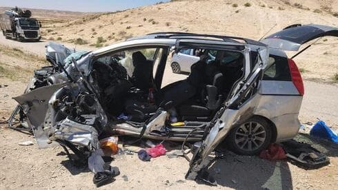 Lugar del accidente. 