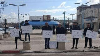 Protesta en Lod contra el aumento de la violencia en el sector árabe.