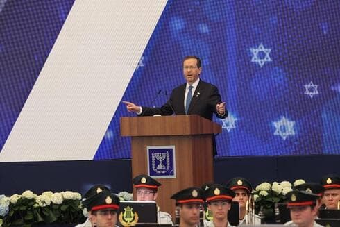El presidente de Israel, Isaac Herzog, durante la ceremonia. 
