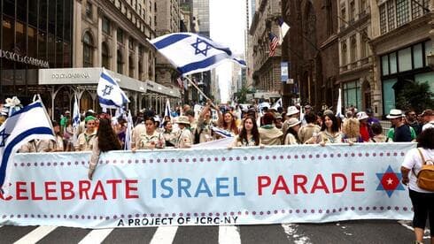 Concentración proisraelí en Nueva York. 