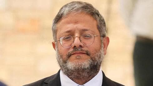 Itamar Ben-Gvir.