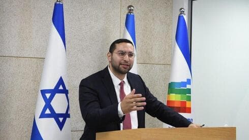 Yitzhak Wasserlauf. 