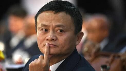 Jack Ma, fundador del gigante chino del comercio electrónico Alibaba, en Johannesburgo. (AFP) Jack Ma, fundador del gigante chino del comercio electrónico Alibaba, en Johannesburgo.