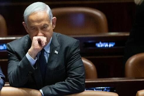 Benjamin Netanyahu.