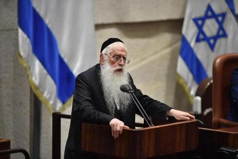 Meir Porush en la Knesset. 