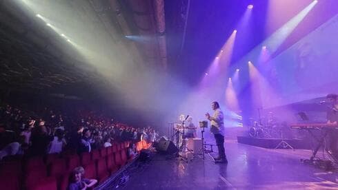 La banda Shalva actúa en la sede de las Naciones Unidas en Ginebra con motivo del 75º Día de la Independencia de Israel. 